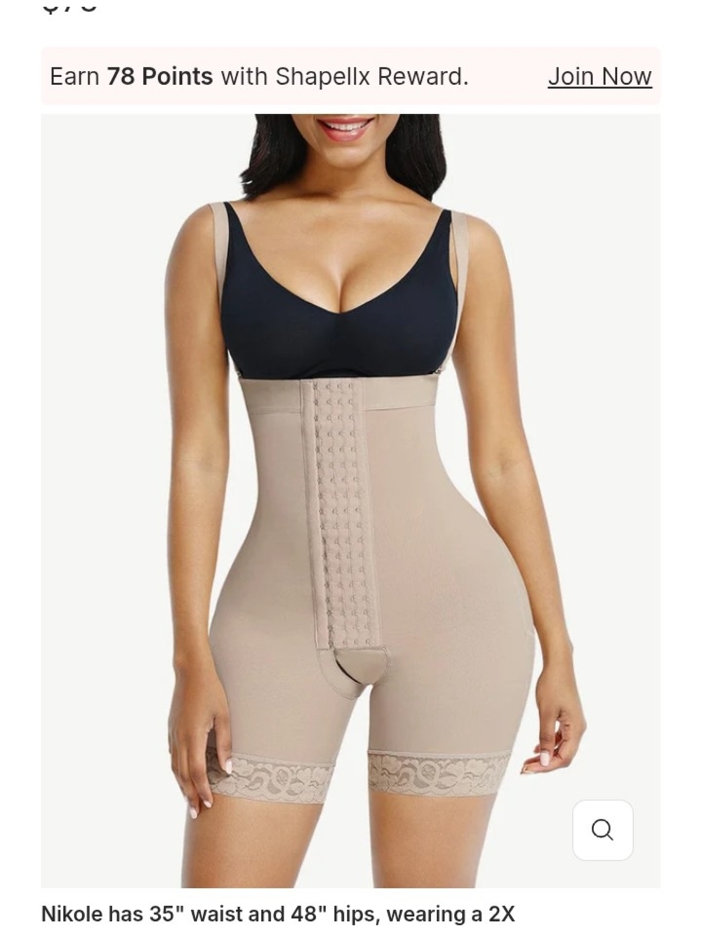 Shapellx Shapewear - Picture 7 of 7